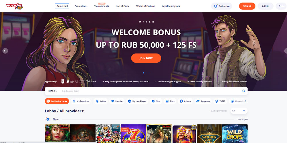 ΤΟ ΚΑΖΙΝΟ ΣΤΟ ΚΙΝΗΤΟ