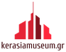 Kerasia Museum